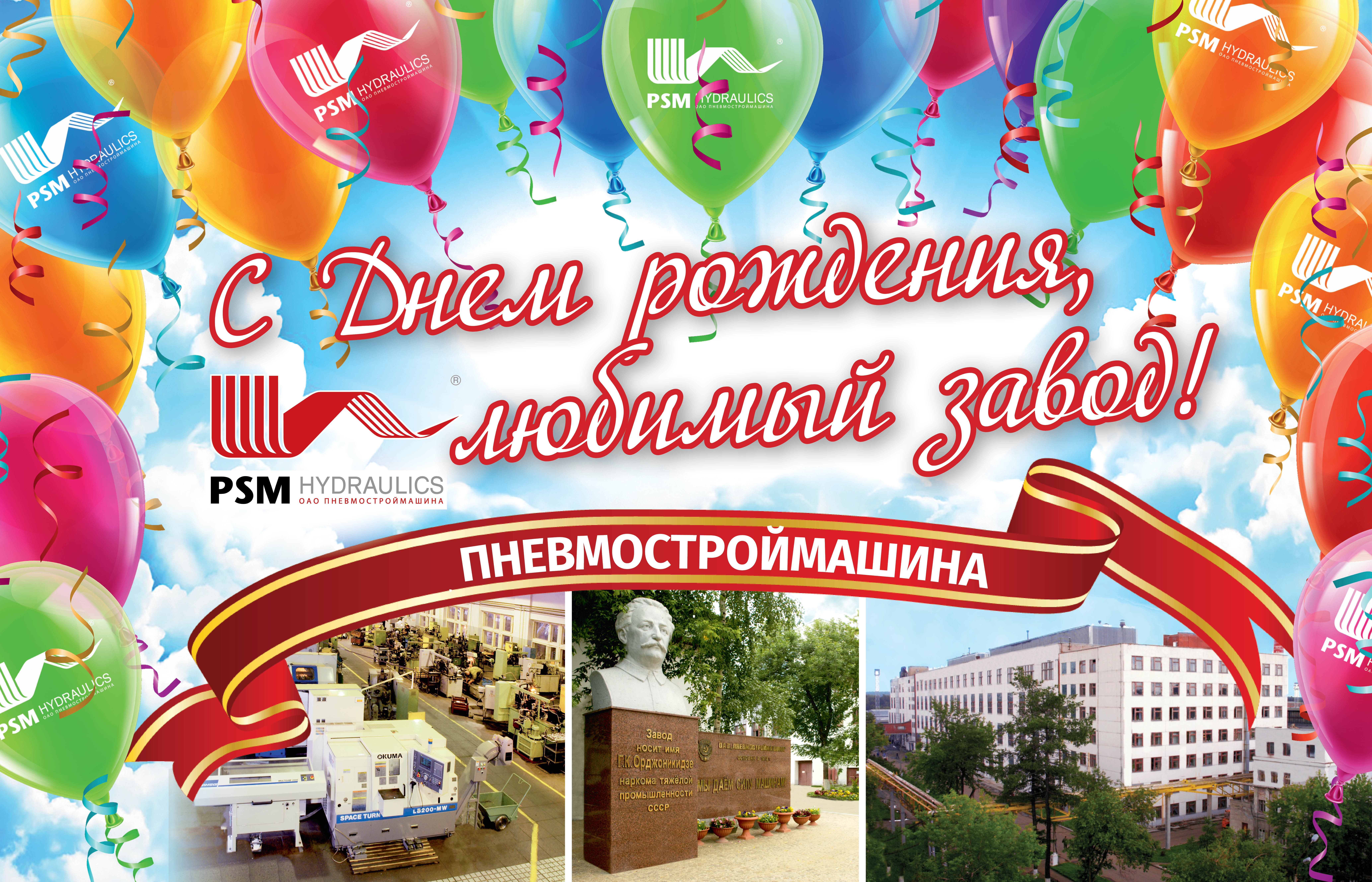Сайт наркотиков купить