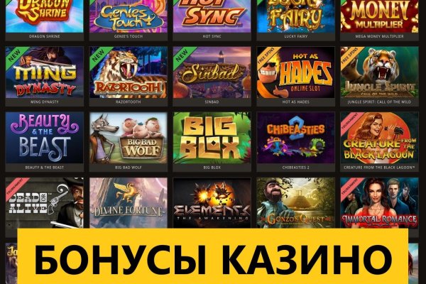 Кракен адрес даркнет