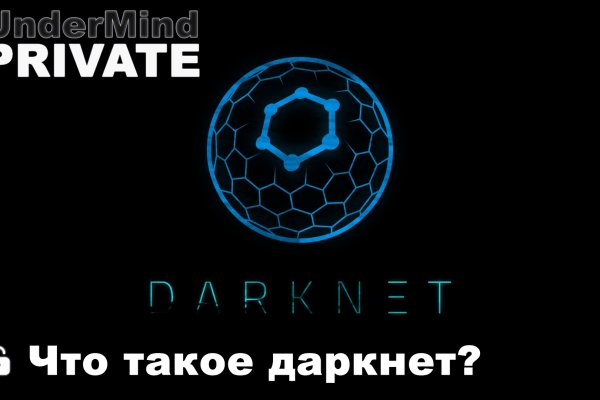 Кракен магазин kraken014 com