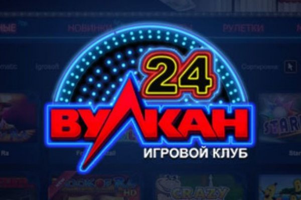 Кракен впн
