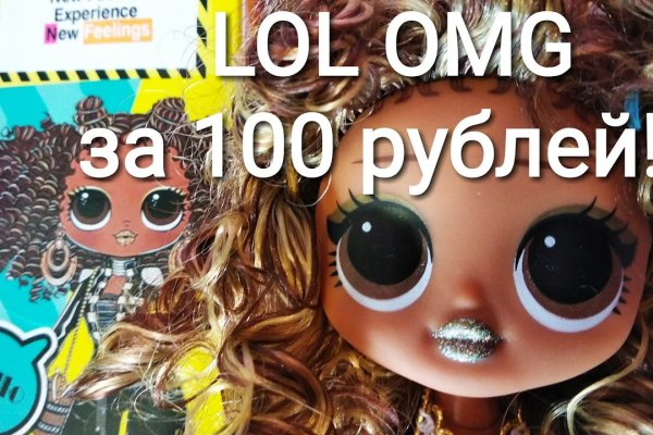 Kraken ссылка tor официальный сайт