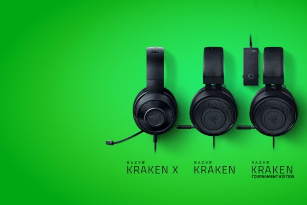 Kraken 2025 ссылка