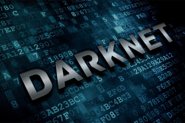 Darknet магазин