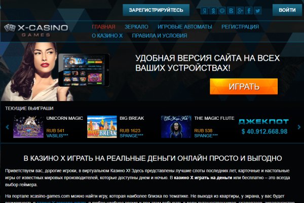 Craken14 at