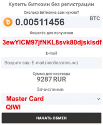 Как войти в кракен через тор
