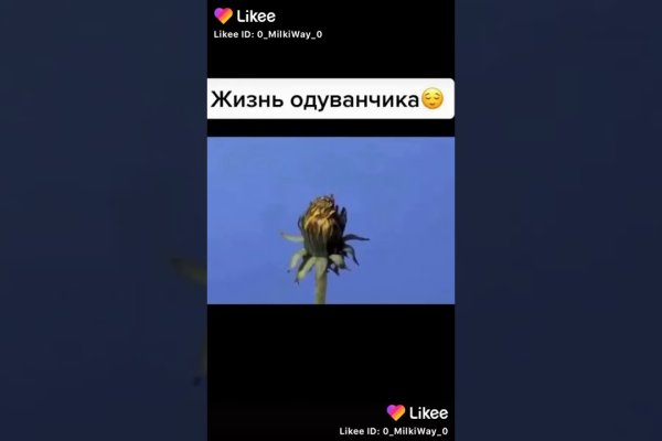 Кракен как зайти ссылка