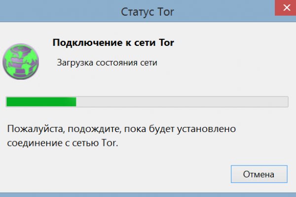 Kraken зеркало kraken dark link