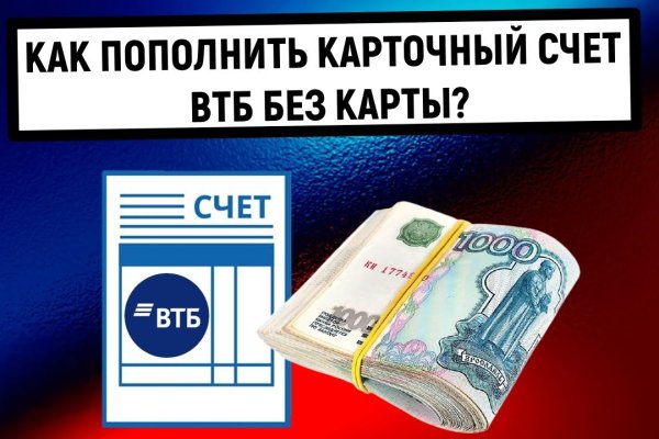 Купить наркотики в москве