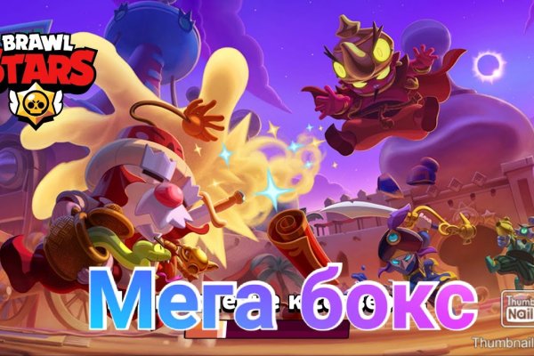 Kraken forum