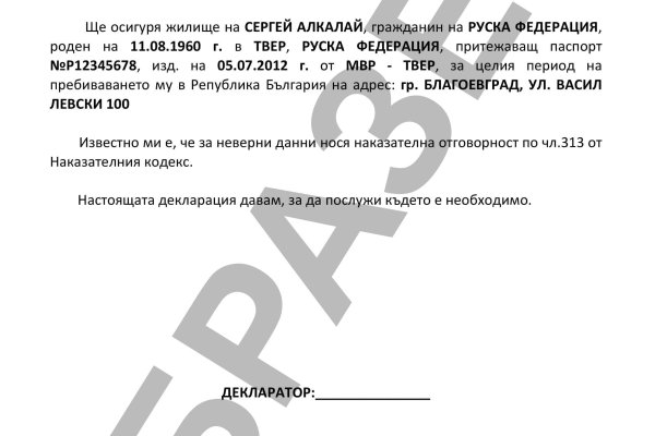 Клирнет ссылка на зеркало маркетплейс кракен