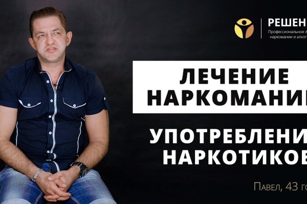 Кракен маркетплейс krk market com