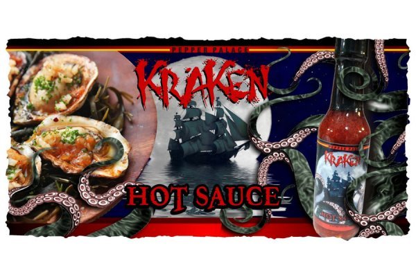 Craken что это