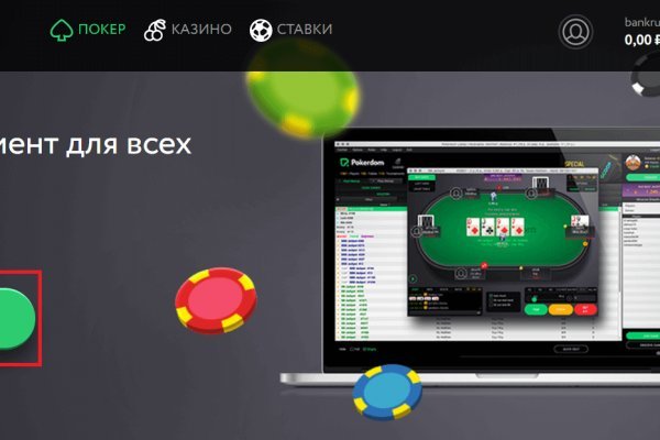 2kr kraken