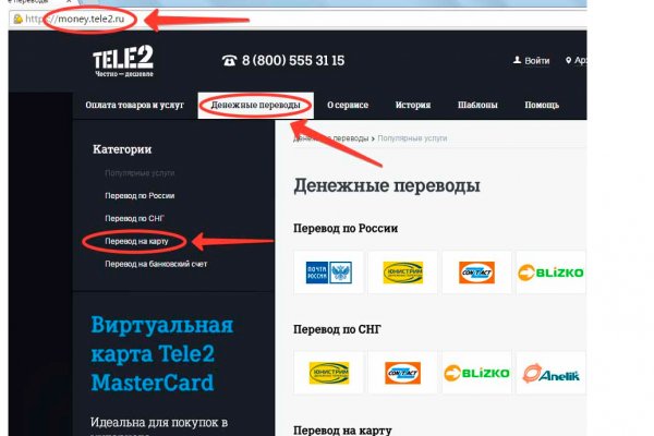 Купить героин в москве