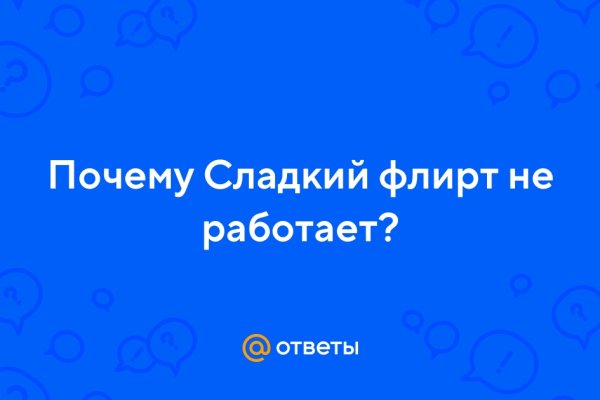 Кракен маркет дарнет только через тор