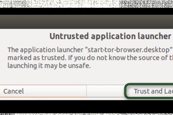 Ссылки онион