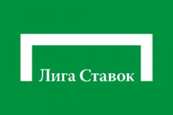 Зарегистрироваться на сайте кракен