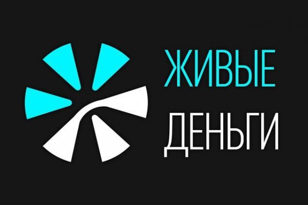 Кракен наркоман