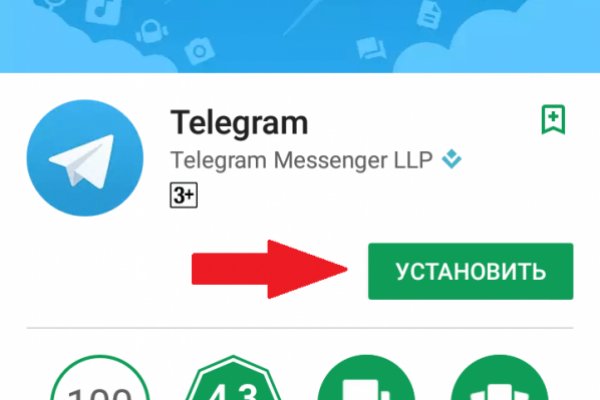 Что вместо гидры