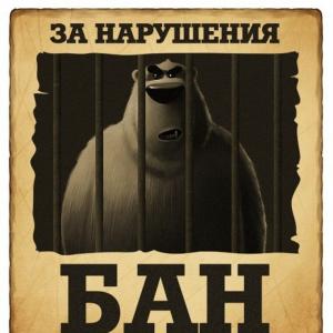 Kraken ссылка tor официальный сайт
