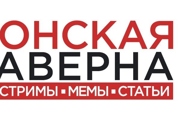 Кракен ссылка на сайт com