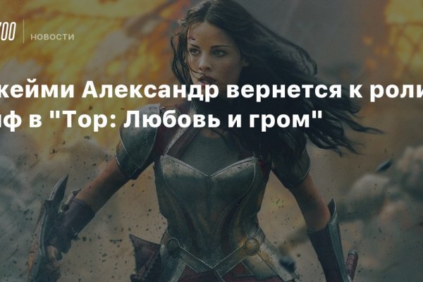 Kraken купить клад