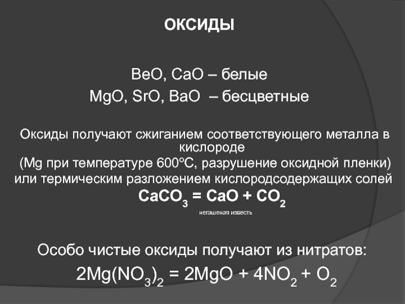 Kraken 12at зеркало