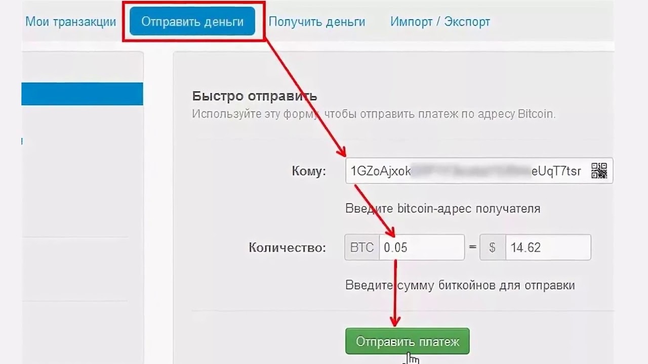 Кракен зон